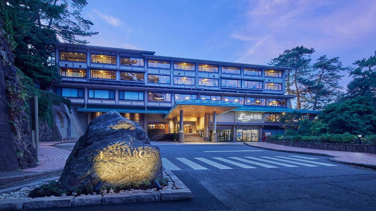 Hotel Kinparo Тойока Екстериор снимка