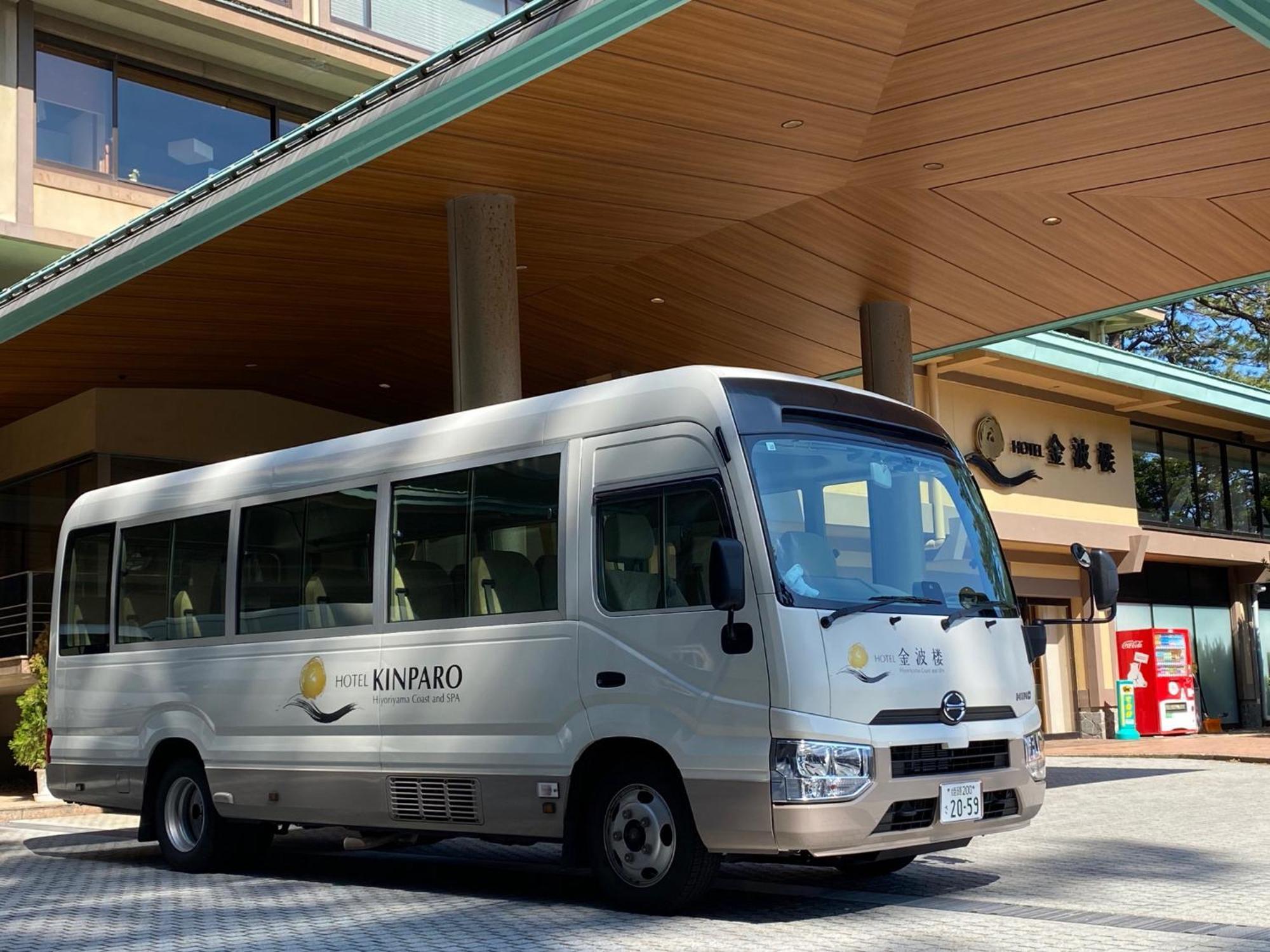 Hotel Kinparo Тойока Екстериор снимка